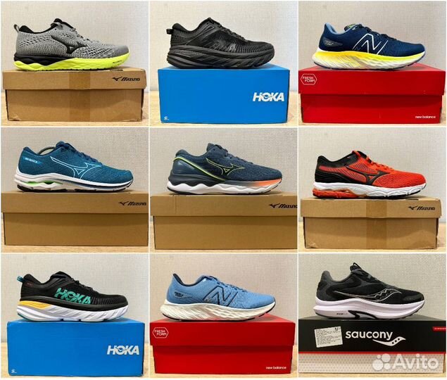 Кроссовки беговые Adidas Mizuno Hoka Saucony