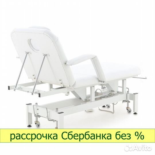 Стол массажный DB-9 (KO-021) mmkm-1 (SE2.21.10)