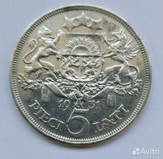 Монеты серебро