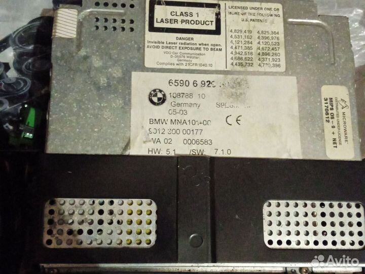 Автомобильная навигационная система BMW