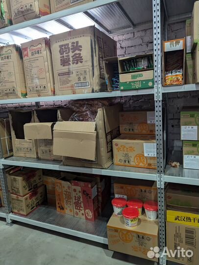 Заморские вкусности оптом: сладости и закуски