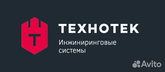Бригада монтажников-слаботочников (д. Вараксино)