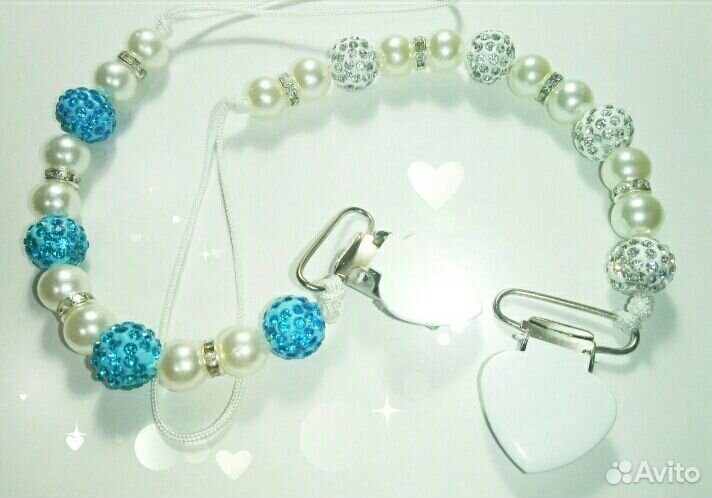 Держатели для пустышки