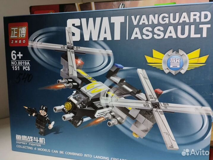 Lego Лего конструктор