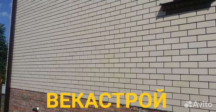 Кирпич