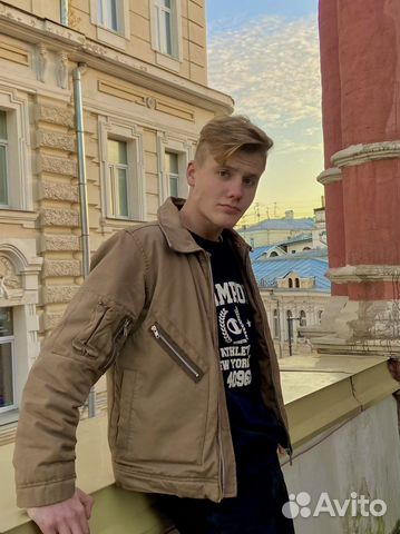 Репетитор по русскому языку егэ/огэ