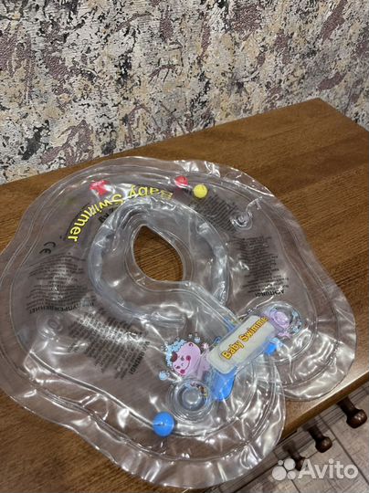 Круг на шею для купания новорожденных