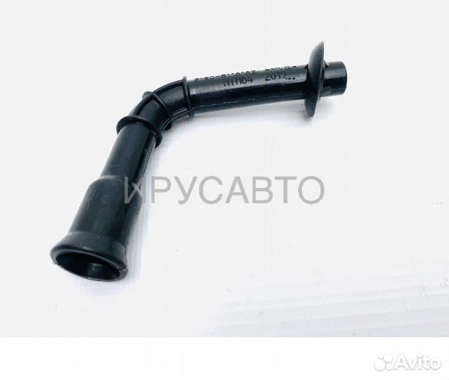 Шланг испарителя (патрубок) дренажный 2190