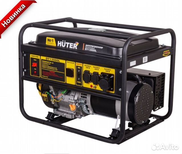 Электрогенератор DY13000L Huter