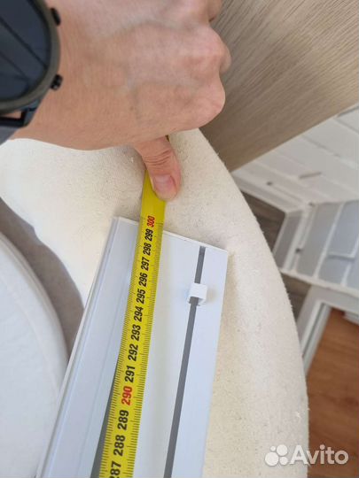 Потолочная шина для гардин 3м