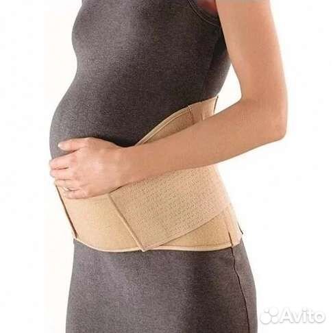 Бандаж для беременных MS-99 Orlett, р.XL, бежевый