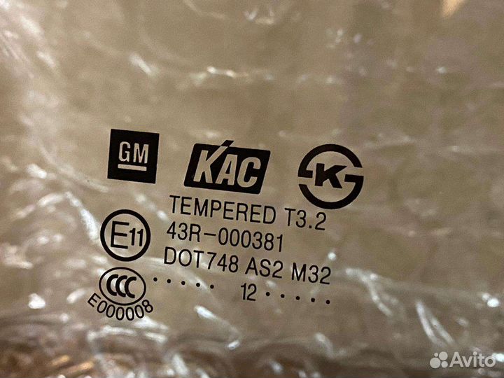 Стекло gm боковое лачетти новое