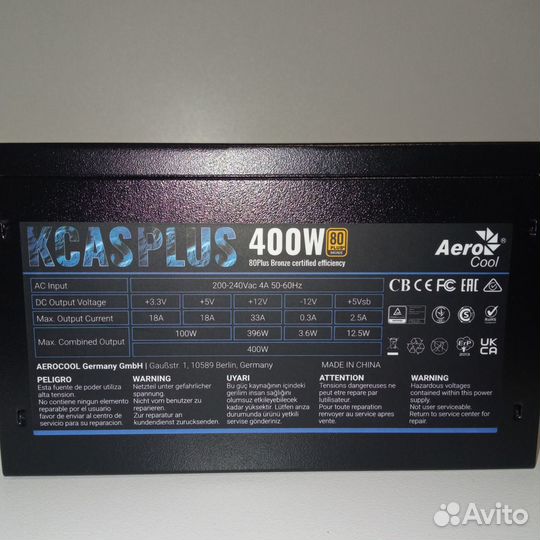 Блок питания AeroCool kcas plus 400W