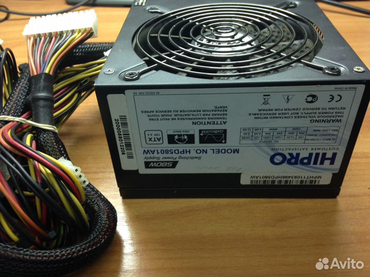 Блок питания SL-500A