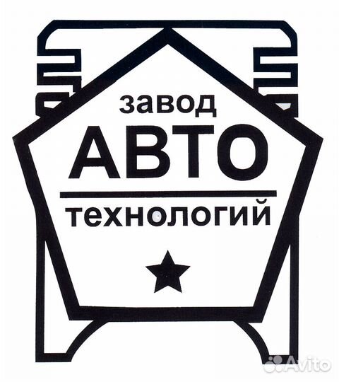 Инженер по охране труда и технике безопасности