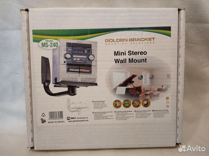 Настенный кронштейн для мини-стерео