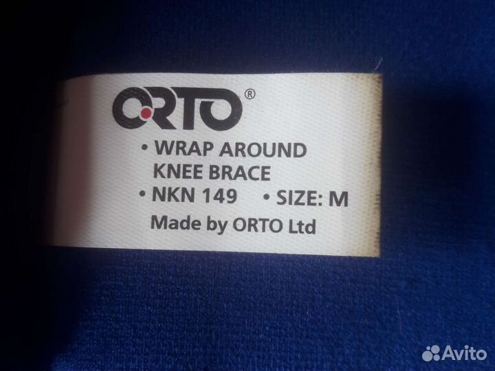 Наколенник разъемный на коленный сустав бу