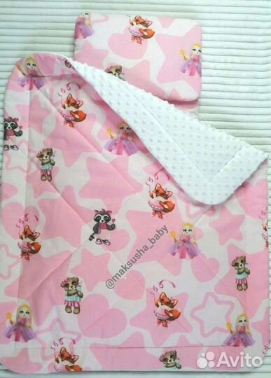 Новое в коляску Одеяло, матрасик, подушечка