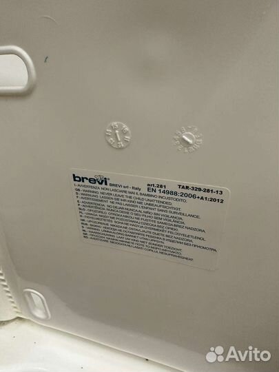 Стульчик для кормления Brevi