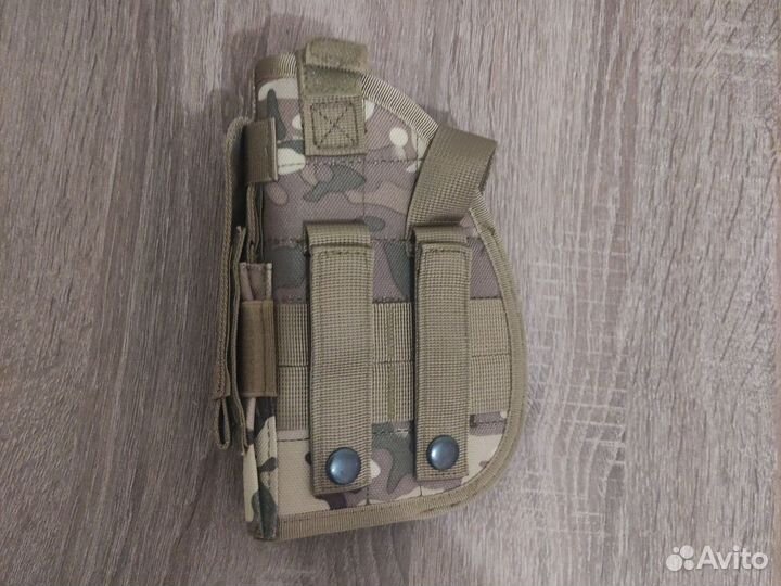 Стремена Павлика