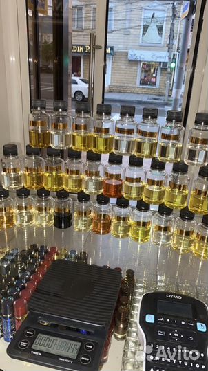 Масляная парфюмерия