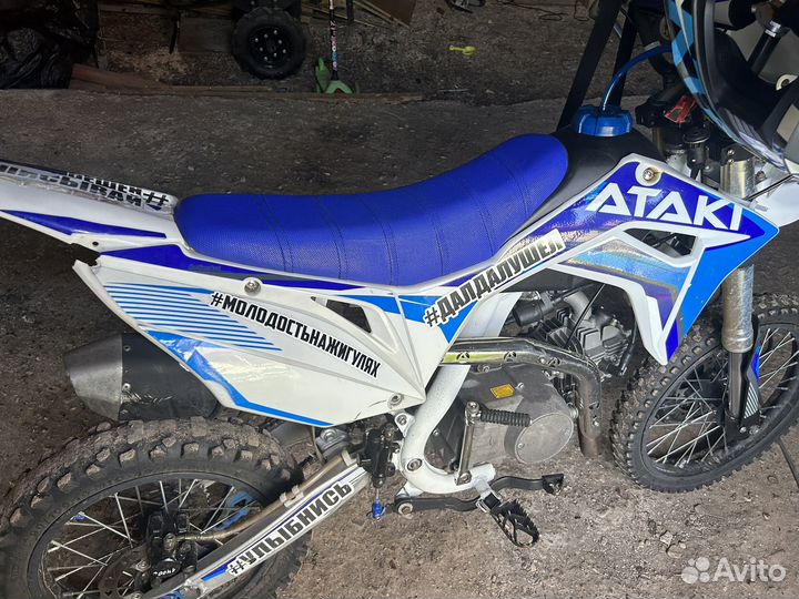 Питбайк обмен