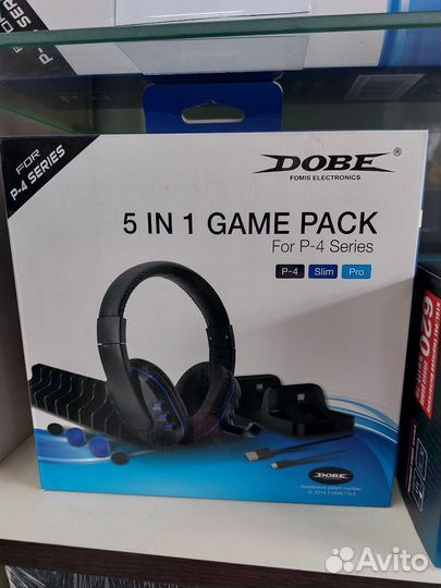 Игровой набор для Sony PS4