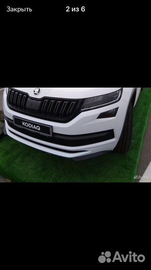 Черная накладка на решетку радиатора Skoda Kodiaq