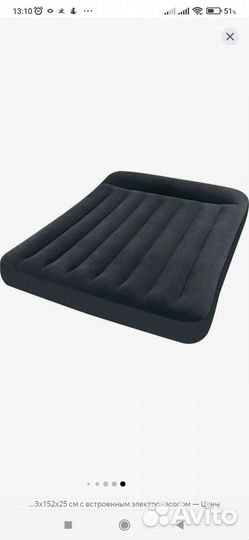 Надувной матрас intex
