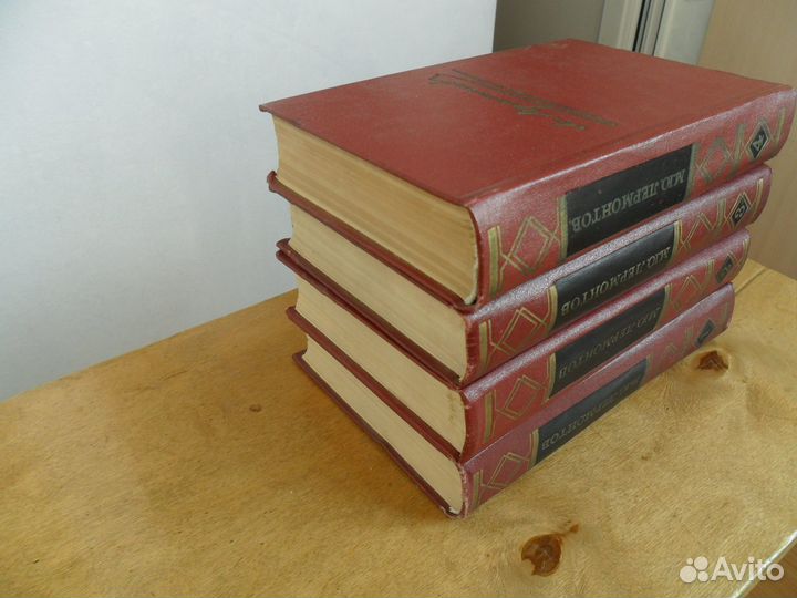 Лермонтов собрание сочинений