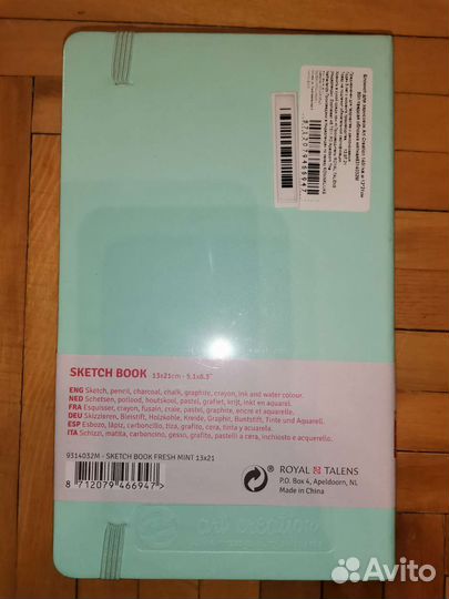 Скетчбук art creation