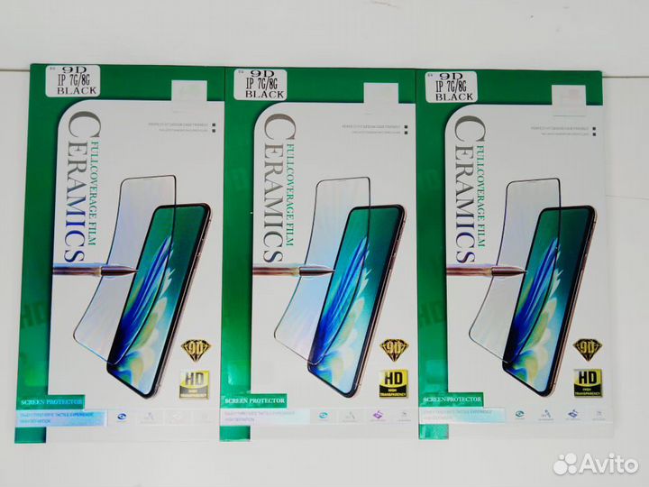 Защитное стекло iPhone SE 2020