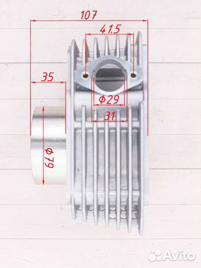 Комплект цпг, бигбор ZS172FMM-3A, ZS172FMM-5 75мм