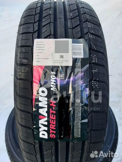 Dynamo MH01 Street-H 225/45 R17 94W