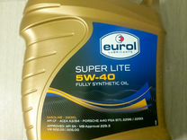 Eurol Super Lite 5w40