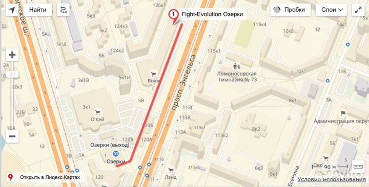 Детские компрессионные штаны