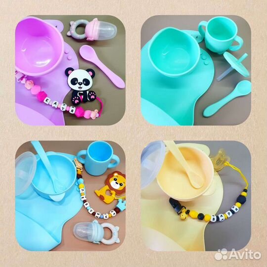 Набор посуды из силикона