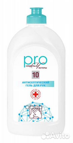 32816 - Секреты Чистоты PRO Антисептический гел