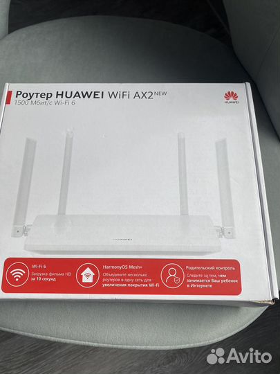 Wi-Fi роутер huawei AX2 WS7001-22 (53030ADX)