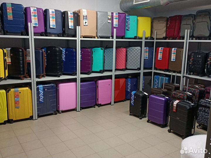 Магазин чемоданов