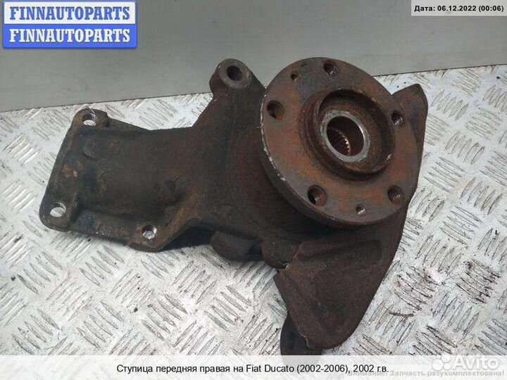 Ступица перед/право Peugeot Boxer I, 2002 2.3 Дизе