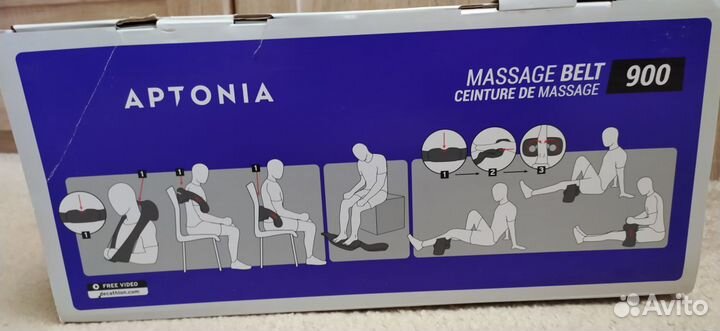 Пояс массажный электронный aptonia