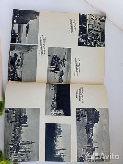 Художник кинофильма