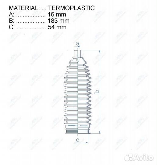 Пыльник рулевой рейки motorherz rdz0099mg для а/м