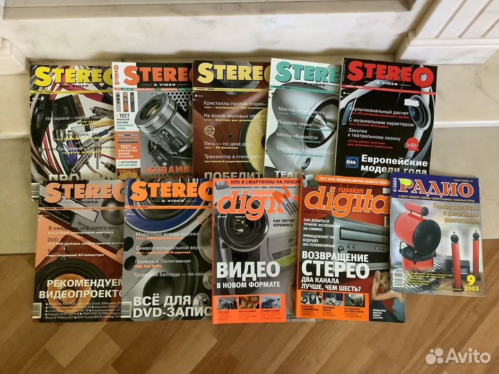 Car & Music. Звук и видео. Стерео и видео