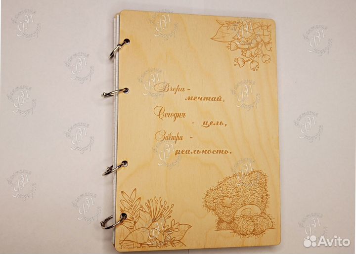 Блокноты ежедневники