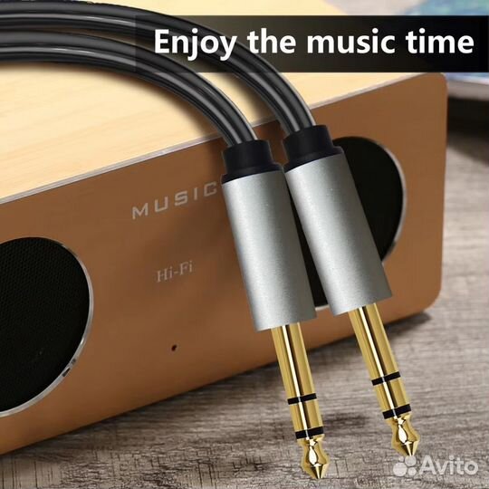 Шнур HI-FI Jack 6.3 (стерео) 5.0 метров