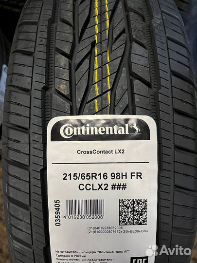Continental ContiCrossContact LX2 215/65 R16 98H
