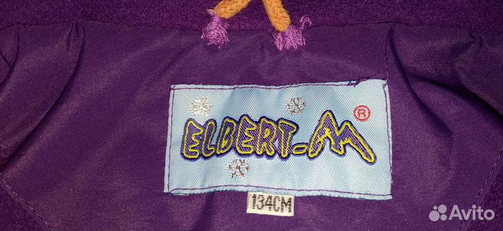 Костюм для девочки