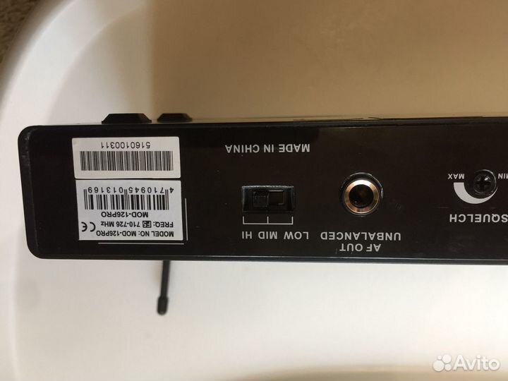 Invotone mod-126pro база